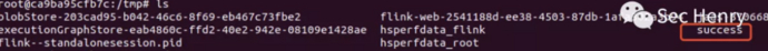 Apache Flink任意文件读取的CVE-2020-17519漏洞分析是怎样的