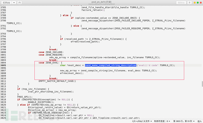 分析webshell以及eval与assert区别是什么