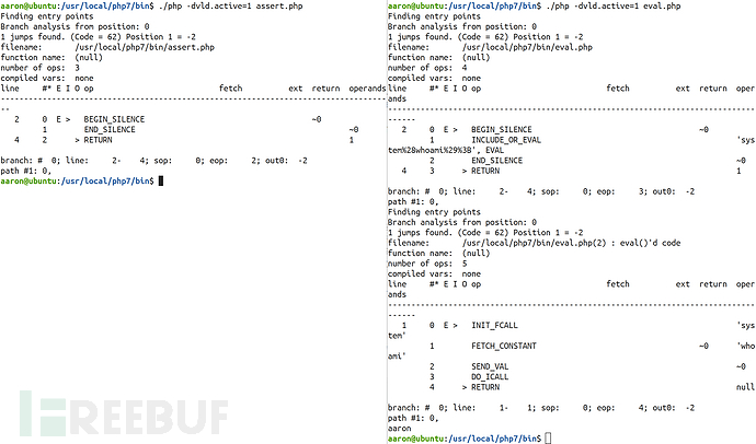 分析webshell以及eval与assert区别是什么