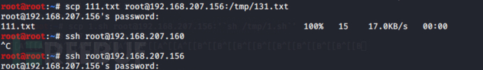 OpenSSH 命令注入漏洞CVE-2020-15778的示例分析