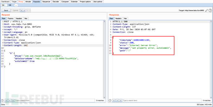 怎么解析fastjson 1.2.24 反序列化RCE漏洞复现