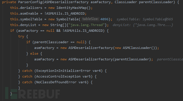 Fastjson 1.2.24远程代码执行漏洞的实例分析