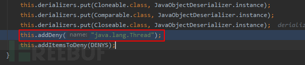 Fastjson 1.2.24远程代码执行漏洞的实例分析