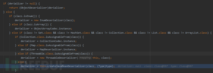 Fastjson 1.2.24远程代码执行漏洞的实例分析