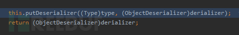 Fastjson 1.2.24远程代码执行漏洞的实例分析