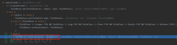 怎样实现Fastjson 1.2.24远程代码执行漏洞分析