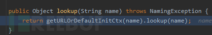 怎样实现Fastjson 1.2.24远程代码执行漏洞分析