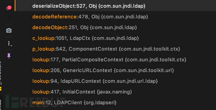 JNDI中如何进行LDAP学习