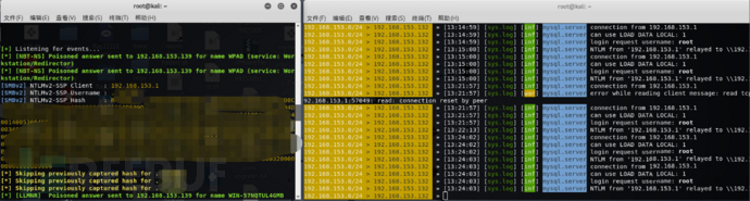 MySQL中怎么通过蜜罐获取攻击者微信ID