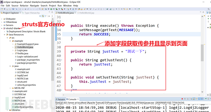 如何进行Struts2 s2-059 CVE-2019-0230漏洞验证