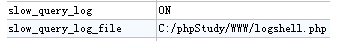 Mysql注入如何写Shell读文件