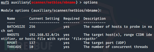 怎么实现Metasploit和Cobaltstrike内网域渗透分析  metasploit 第25张