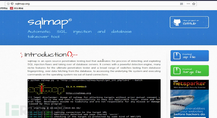 如何分析SQLMap和SQLi注入防御