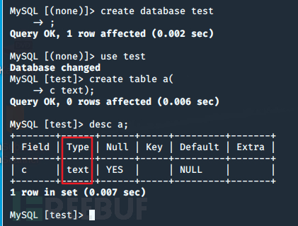 mysql在Linux环境下如何进行文件读取