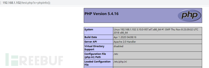 mysql在Linux环境下如何进行文件读取