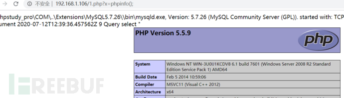 mysql在Linux环境下如何进行文件读取