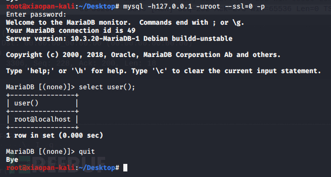 mysql在Linux环境下如何进行文件读取