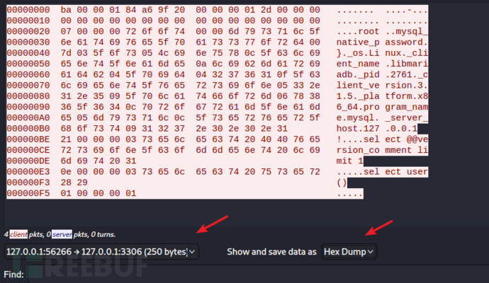 mysql在Linux环境下如何进行文件读取