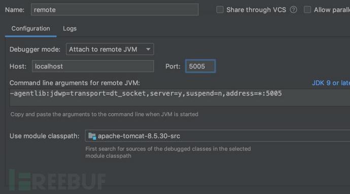 CVE-2020-9484 tomcat session反序列化漏洞的示例分析