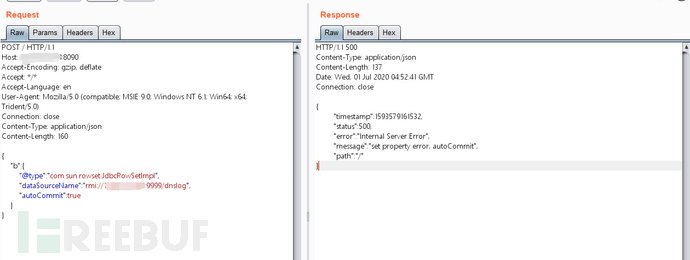 如何解析Fastjson1.2.24漏洞复现的过程