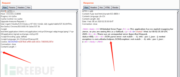 如何解析Fastjson1.2.24漏洞复现的过程