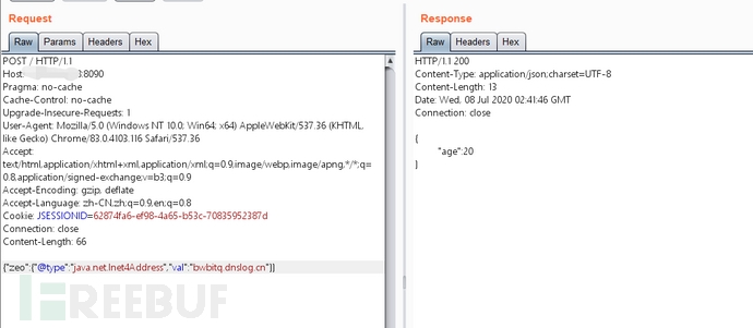 如何解析Fastjson1.2.24漏洞复现的过程