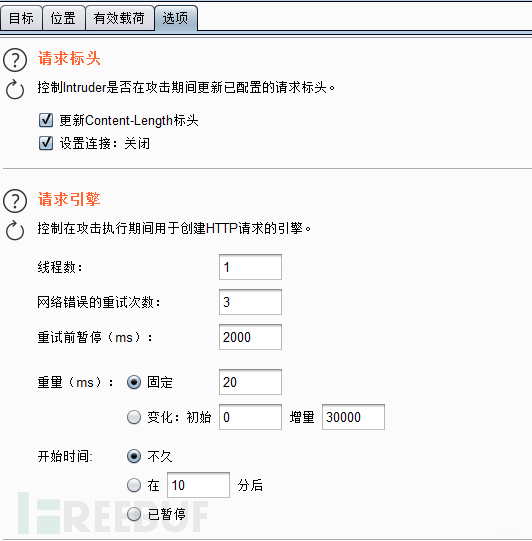 asp+mssql的注入和命令执行是怎样的