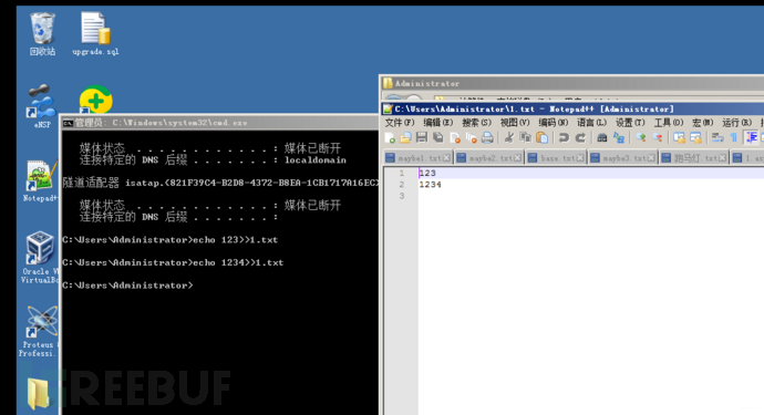 asp+mssql的注入和命令执行是怎样的