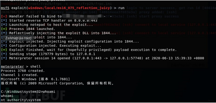 asp+mssql的注入和命令执行是怎样的