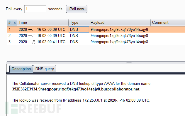 sqlmap _dns注入配置方法是什么