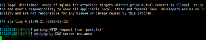 sqlmap _dns注入配置方法是什么