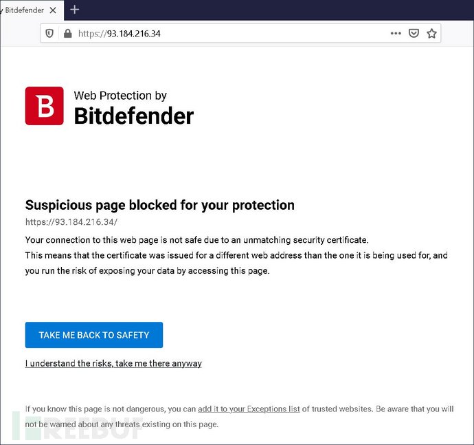 BitDefender修复可致攻击者远程运行命令的漏洞分析