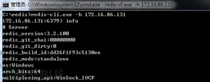 Redis漏洞利用的示例分析