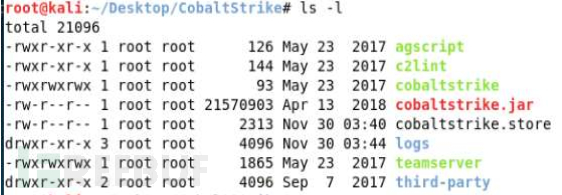 如何使用cobaltstrike接口传递msf中的shell