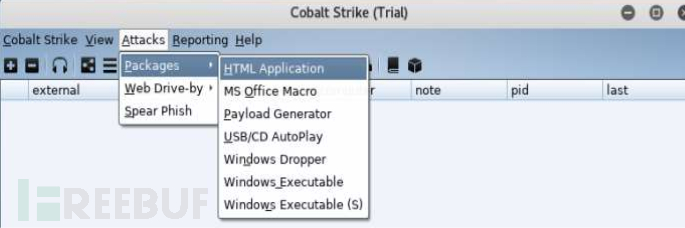 如何使用cobaltstrike接口传递msf中的shell