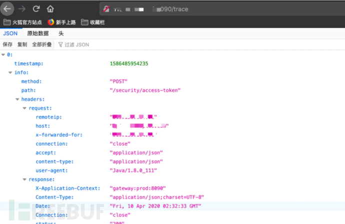 怎么实现Fastjson反序列化漏洞利用