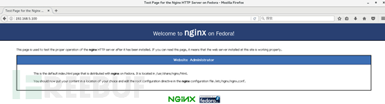 Nginx中怎么实现反向代理web服务器