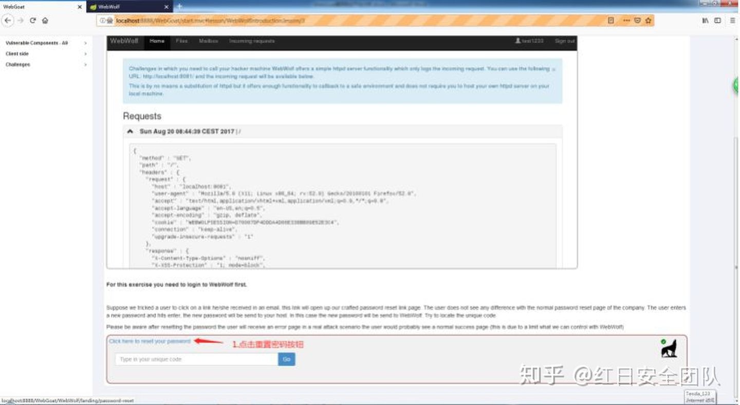 Web安全中Java靶场基础搭建实战是怎样的