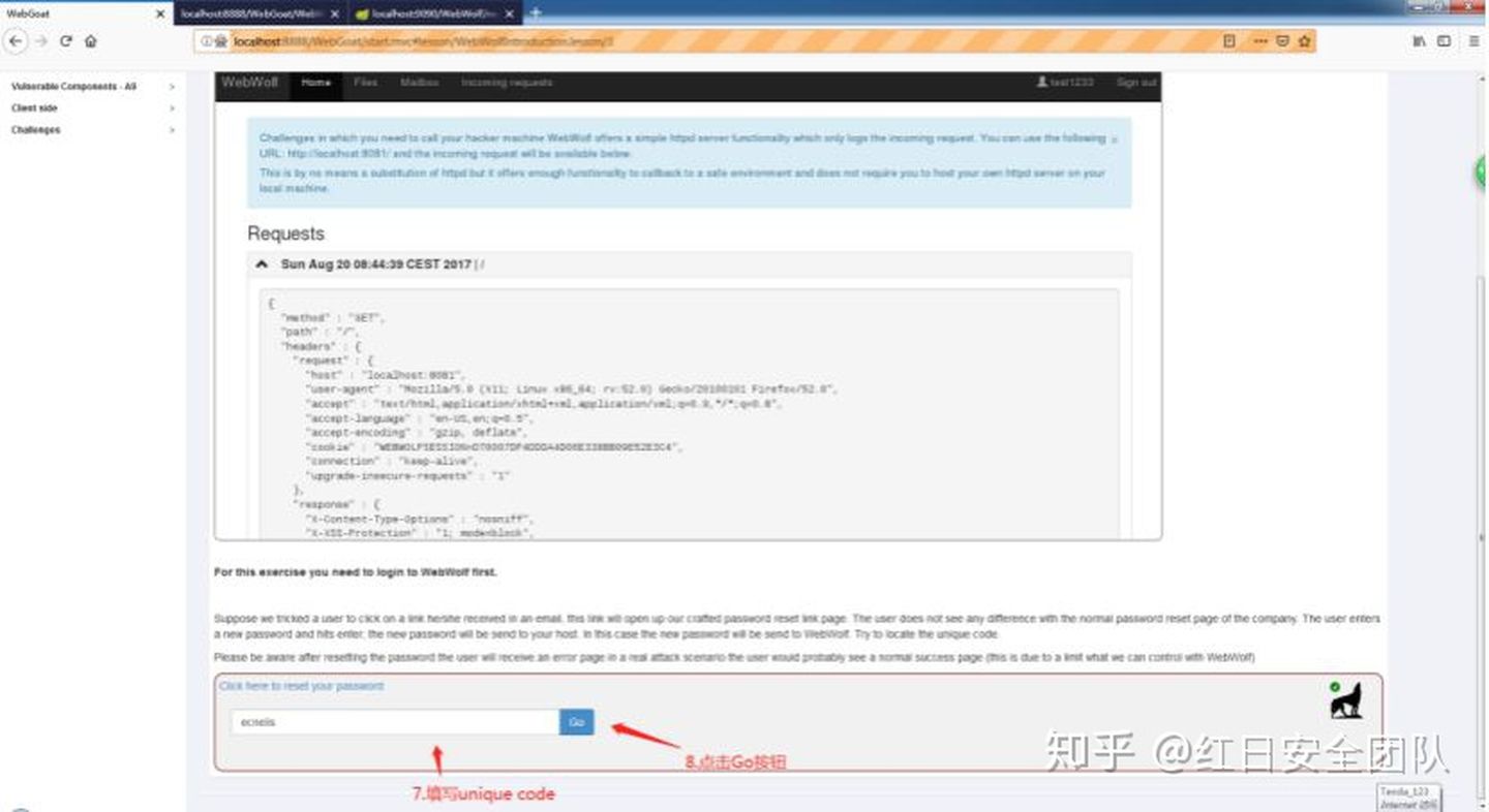 Web安全中Java靶场基础搭建实战是怎样的