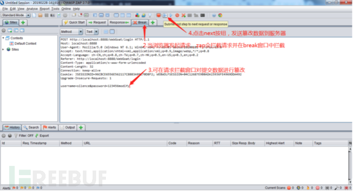 Web安全中Java靶场基础搭建实战是怎样的