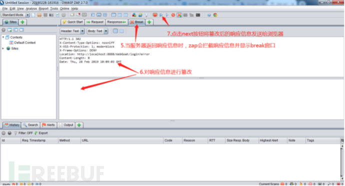 Web安全中Java靶场基础搭建实战是怎样的