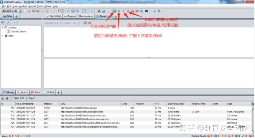 Web安全中Java靶场基础搭建实战是怎样的